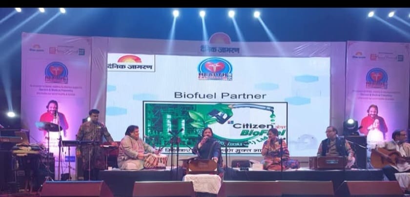 Citizen Care Group Event 4